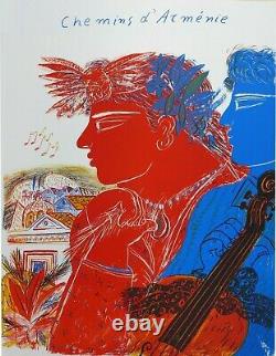 Alexandre Fassianos, Lithography, Chemin D'arménie, 1990