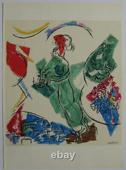Chagall Marc Lithography Signed DLM 1964 N°148 Signed Lithograph Mosaic