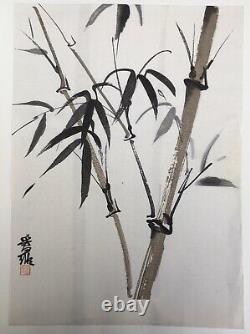 Original Lithography Landscape Leaf Bamboo Cachet LI Ai Vee Chinese Shanghai