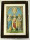 Very Nice Lithography Religious Xix The Holy Family