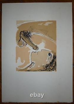 Guanse Antonio 4 lithographies originales 1971 art abstrait erotic