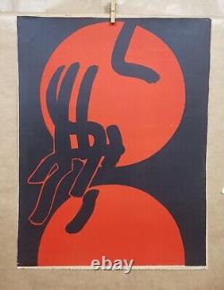 James Pichette LITHOGRAPHIE Estampe Original Signée À La Main Numéroté 17/25