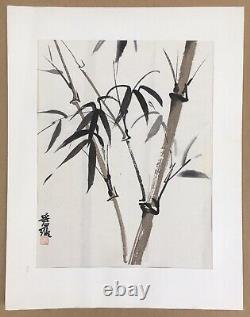 Lithographie Originale Paysage Feuille Bambou Cachet Li Ai Vee Chinois Shanghai