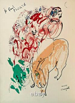 Marc Chagall 1950 lithographie